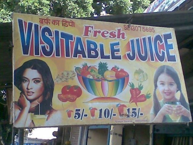 indian_spelling_fails_that_are_too_funny_for_words_640_13.jpg