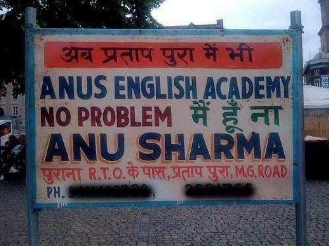 indian_spelling_fails_that_are_too_funny_for_words_640_25.jpg