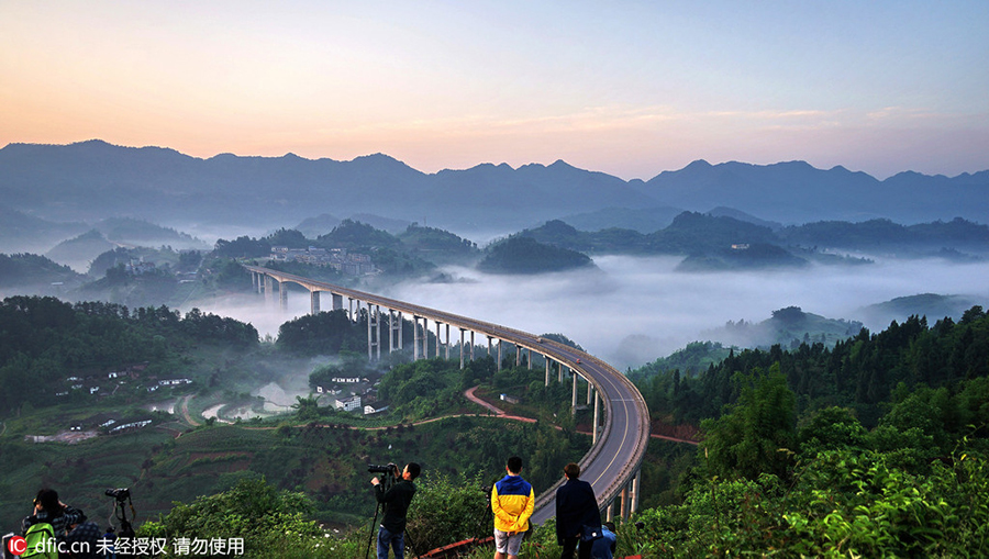 Internet+tourism.(10).Chongqing.jpg