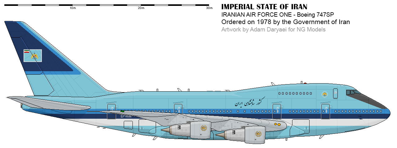 Iran Air Force One Shaheen 747.jpg