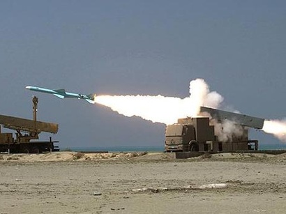 Iran anti-ship missile test 160413.jpg