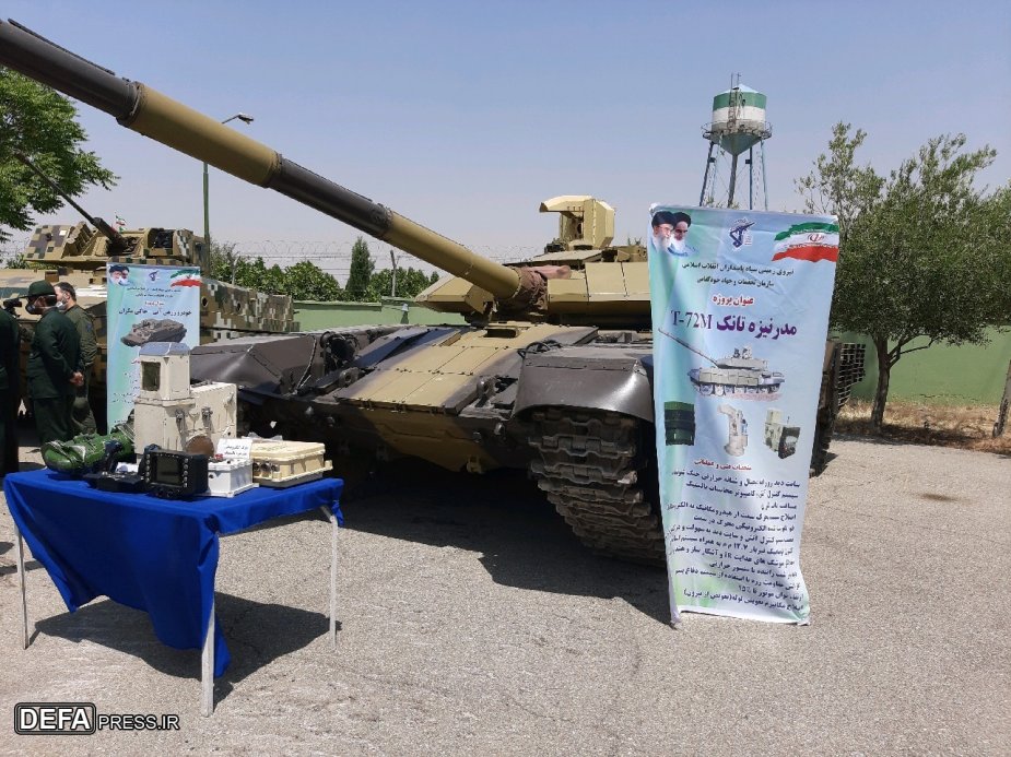 Iran_IRGC_upgraded_T-72M_main_battle_tank.jpg