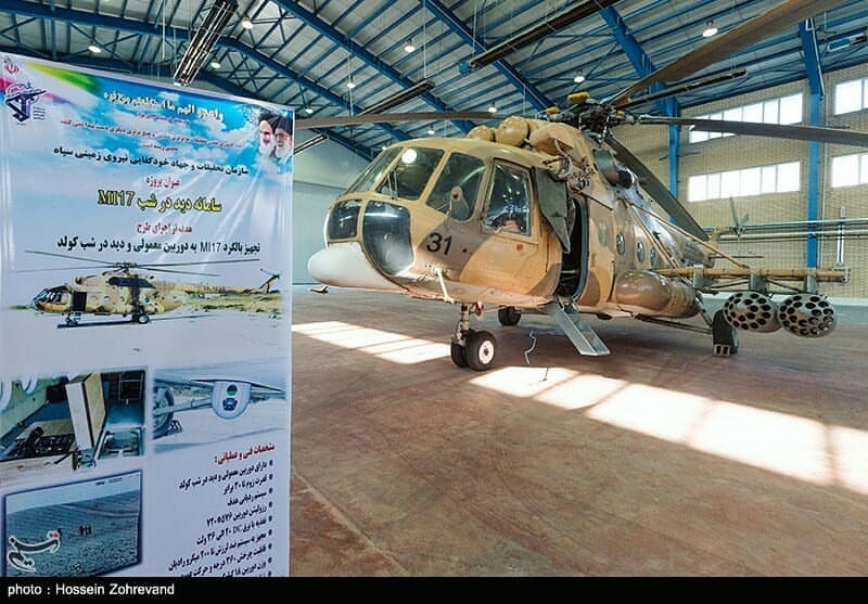 iranian_defensive_power-20180301-0001.jpg