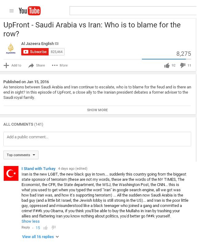 Iranonyoutube.JPG