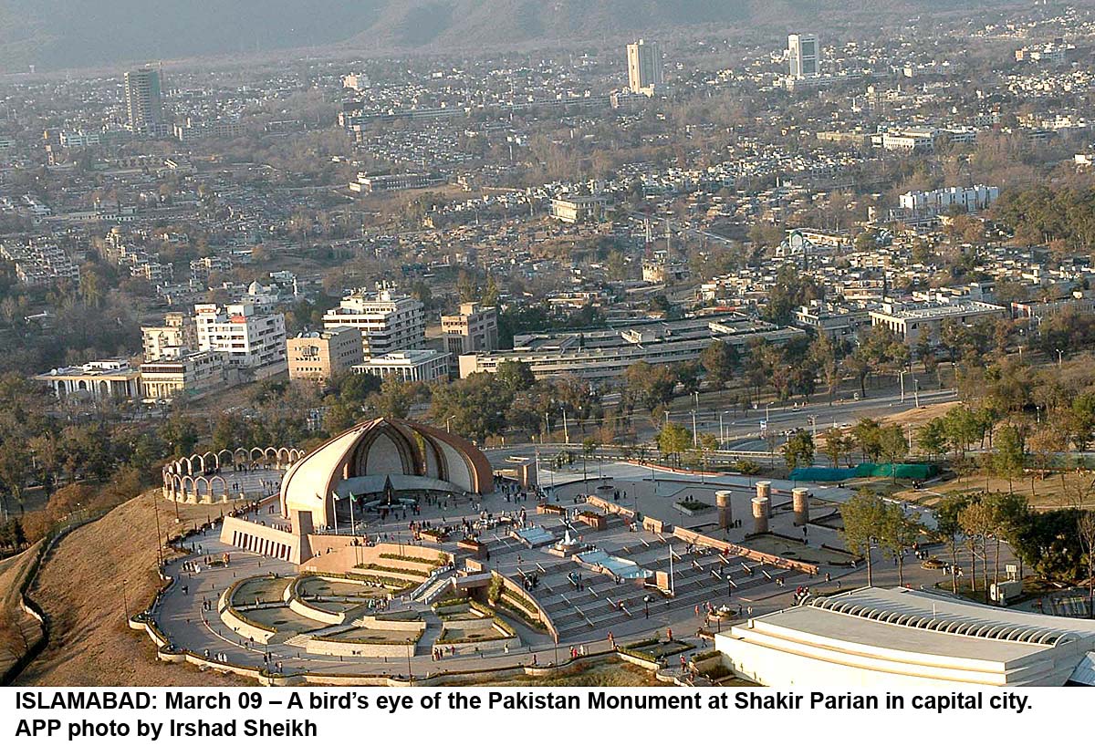 Islamabad - National Monument of Pakistan - 272.jpg