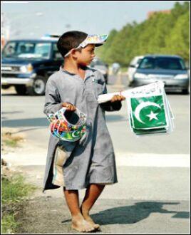 islamabad-young-****.jpg