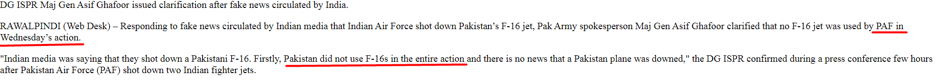 ISPR-1.png