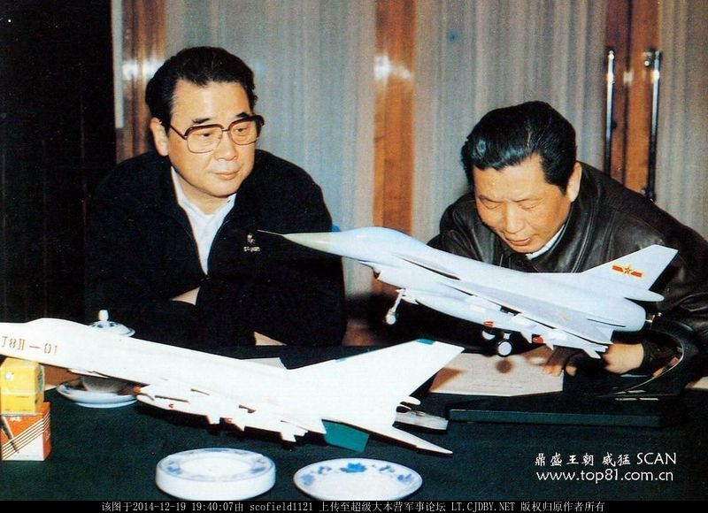 J-10 early model complete.jpg