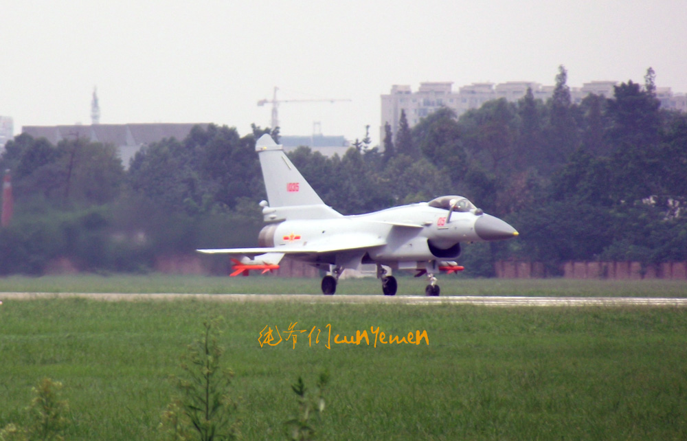 J-10B 05 - 1035 + WS-10B - 30.7.11 - 1.jpg