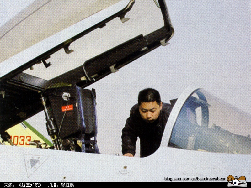 J-10B 1031 HUD + J-10B 1033 behind.jpg