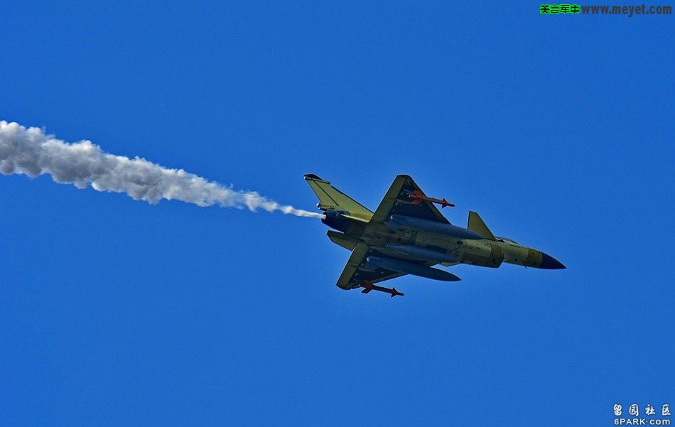 J-10B fuel dump.jpg