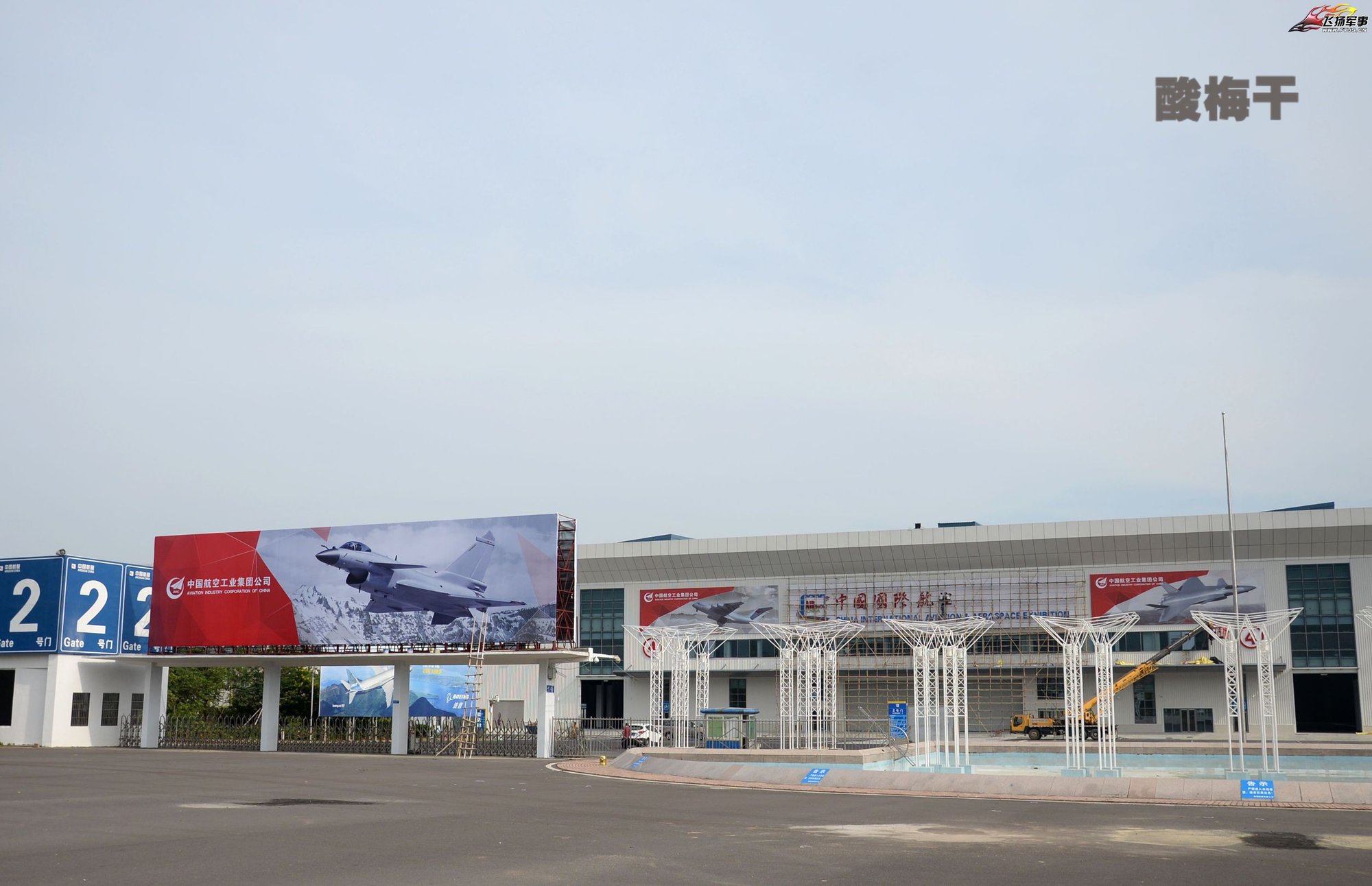 J-10B + J-20A + Y-20 ready for Zhuhai 2016.jpg