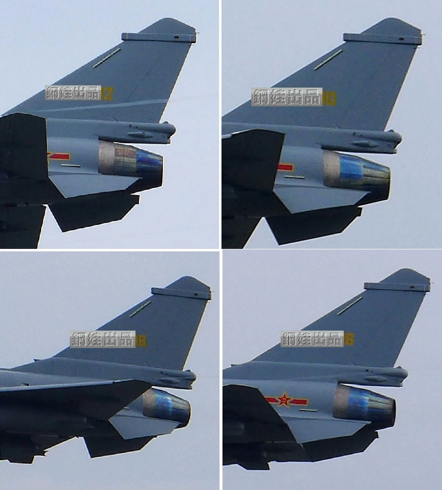 J-10B operational regiment - unknown - 7.11.14.jpg