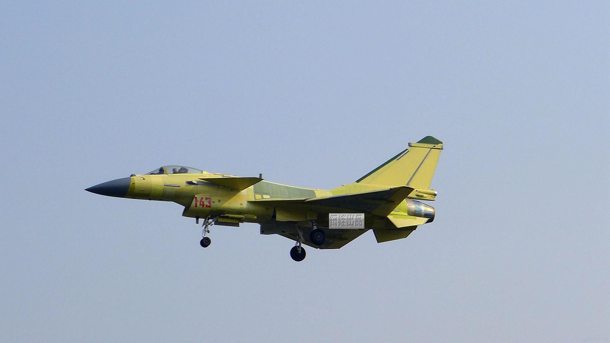 J-10B serial 143 - 21.12 s.JPG