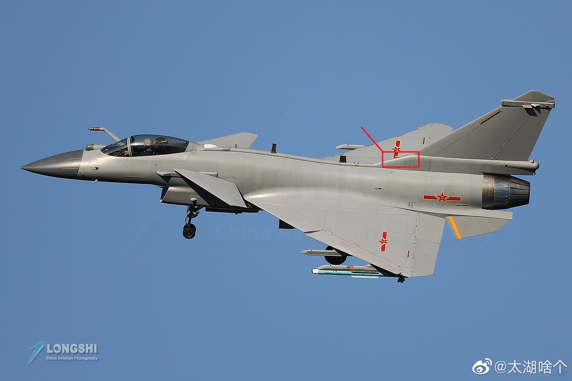 J-10C-Weibo.2.jpg