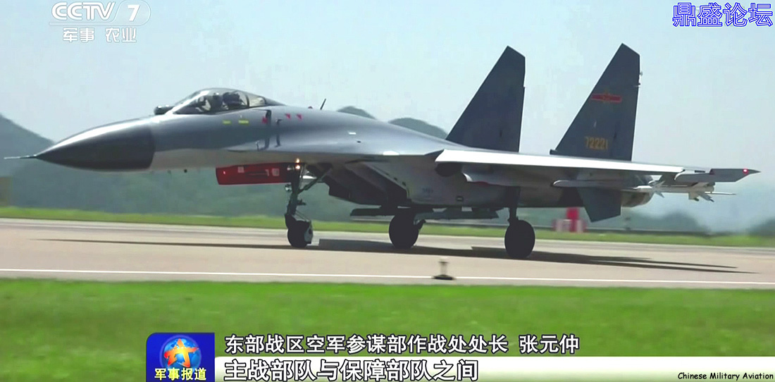 J-11B 72221 - 111. Brigade Ürümqi Base.jpg