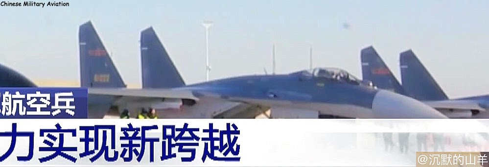 J-11BG.jpg