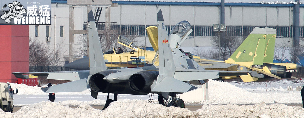 J-11BS_61.jpg