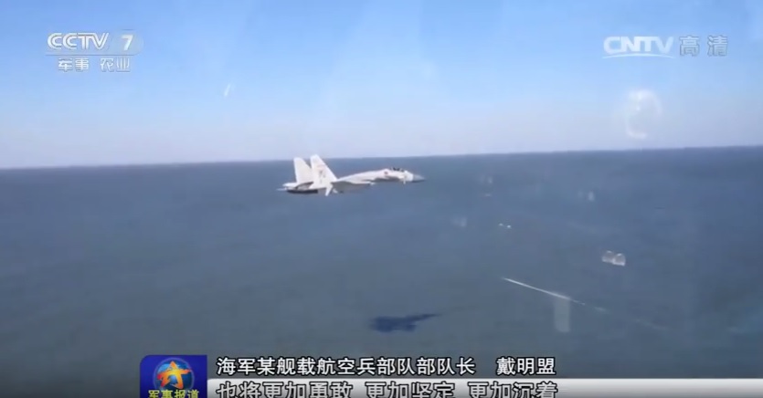 J-15 low flying.jpg