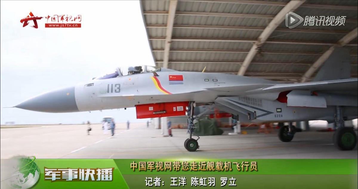 J-15 serial 113 - cn. 0204 already.jpg