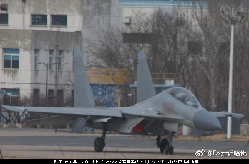 J-16 low vis - 20171127.jpg