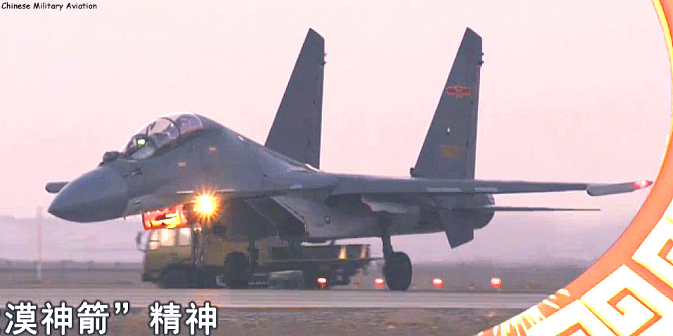 J-16 operational - 78x6x - 175. Brigade FTTC part.jpg