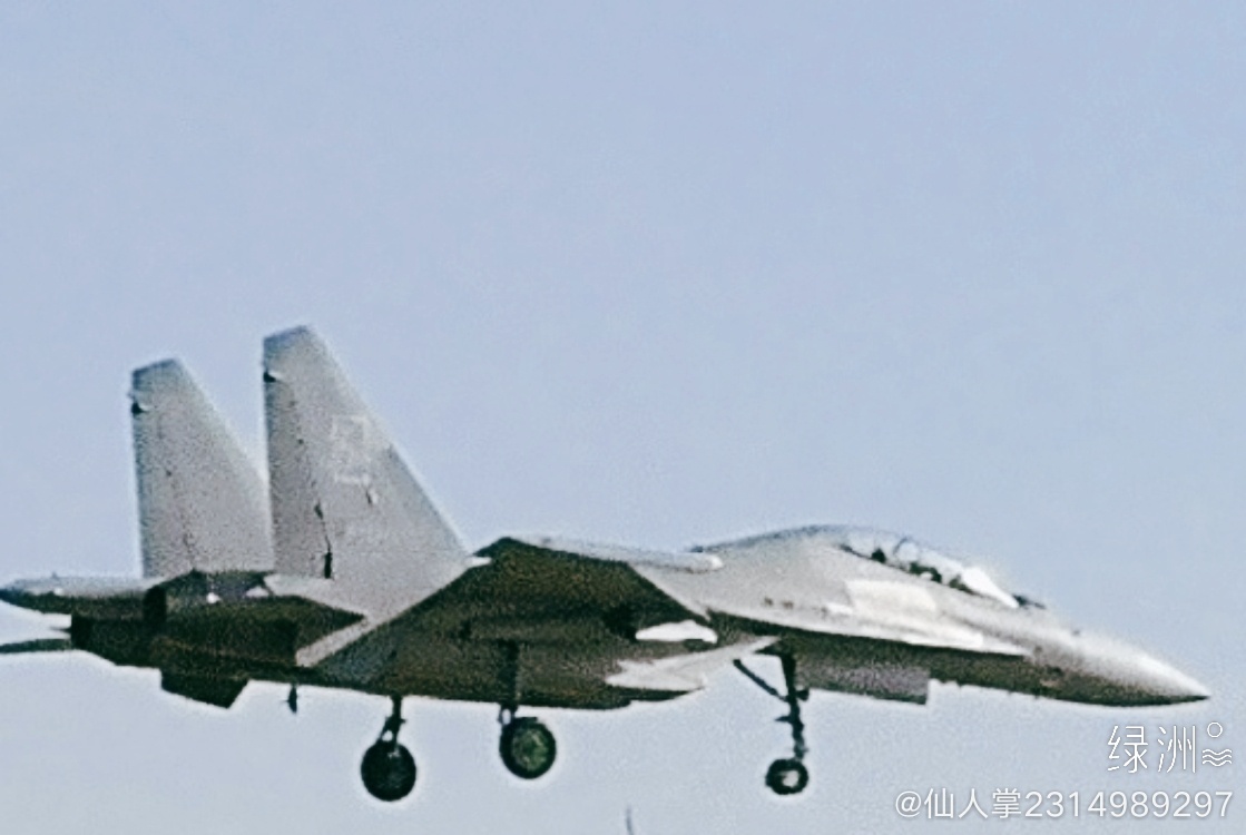 J-16 + tailart - 1.jpg