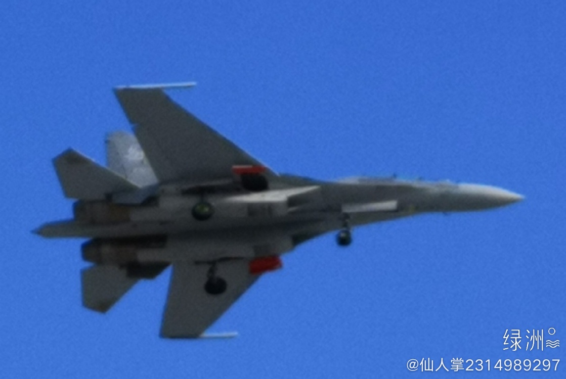 J-16 + tailart - 2.jpg