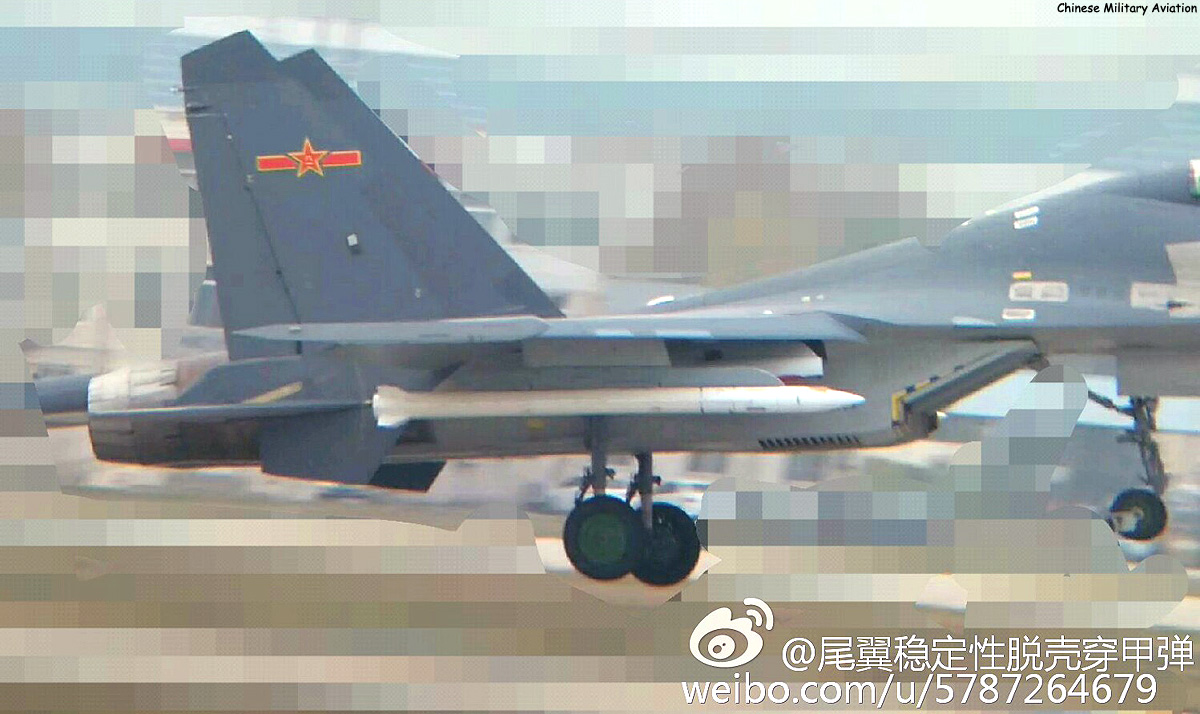 J-16_PL-15a.jpg