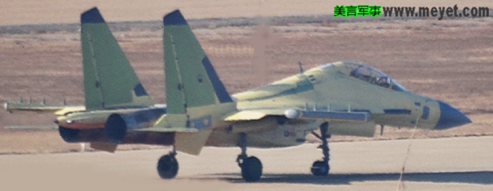 J-16D EW-version - maiden flight 18.12.15 - 6 XL.jpg