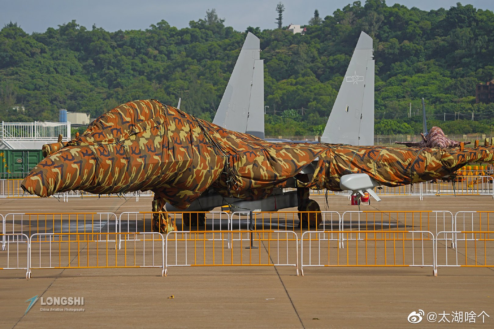 J-16D jammer pods - 2.jpg