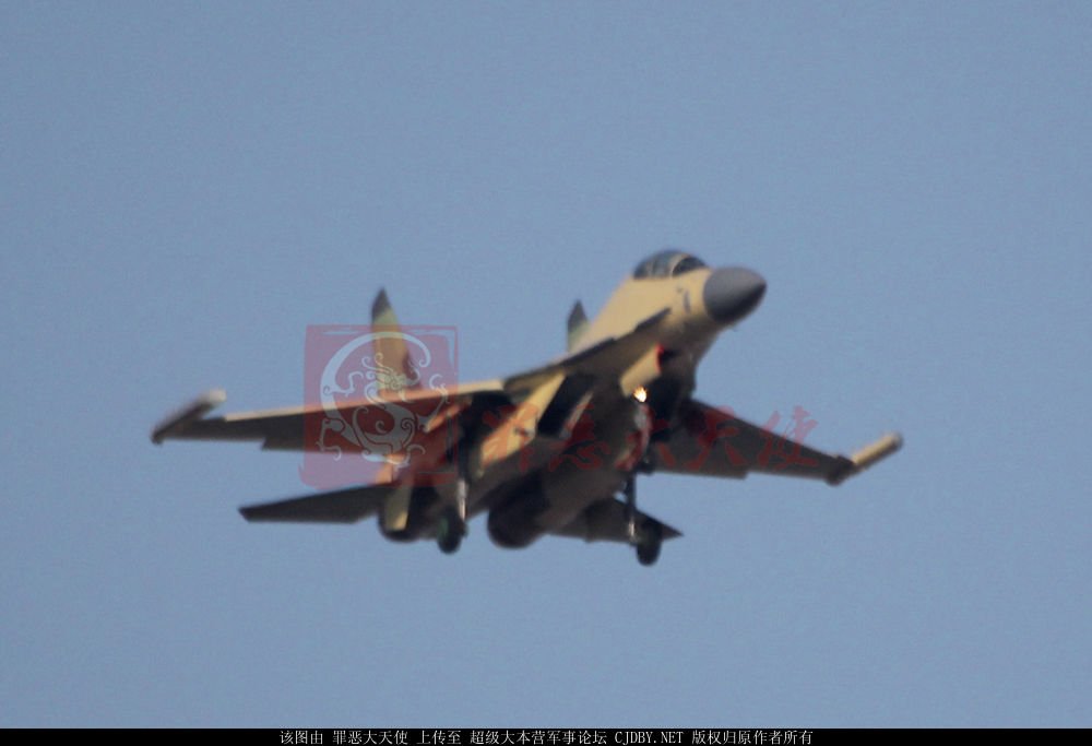 J-16D second prototype maiden flight - 29.12.16 - 1.jpg