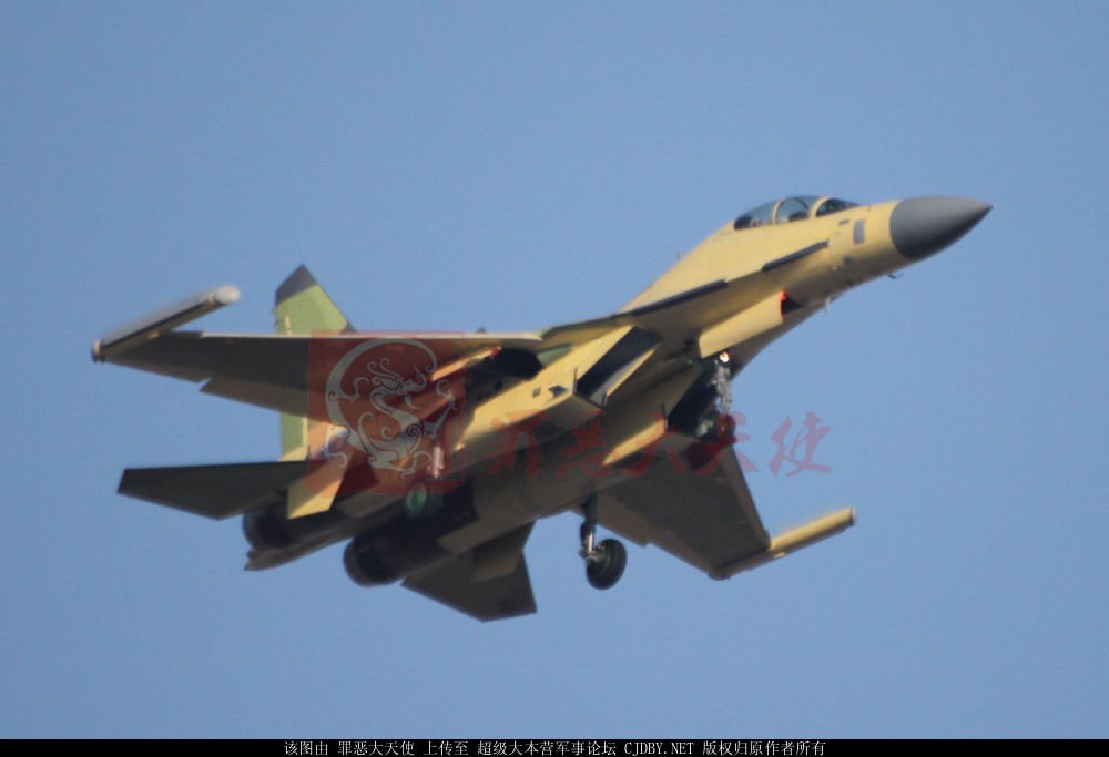 J-16D second prototype maiden flight - 29.12.16 - 2.jpg