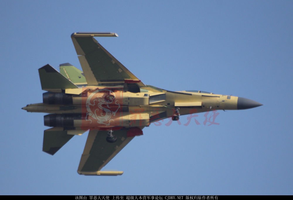 J-16D second prototype maiden flight - 29.12.16 - 3.jpg