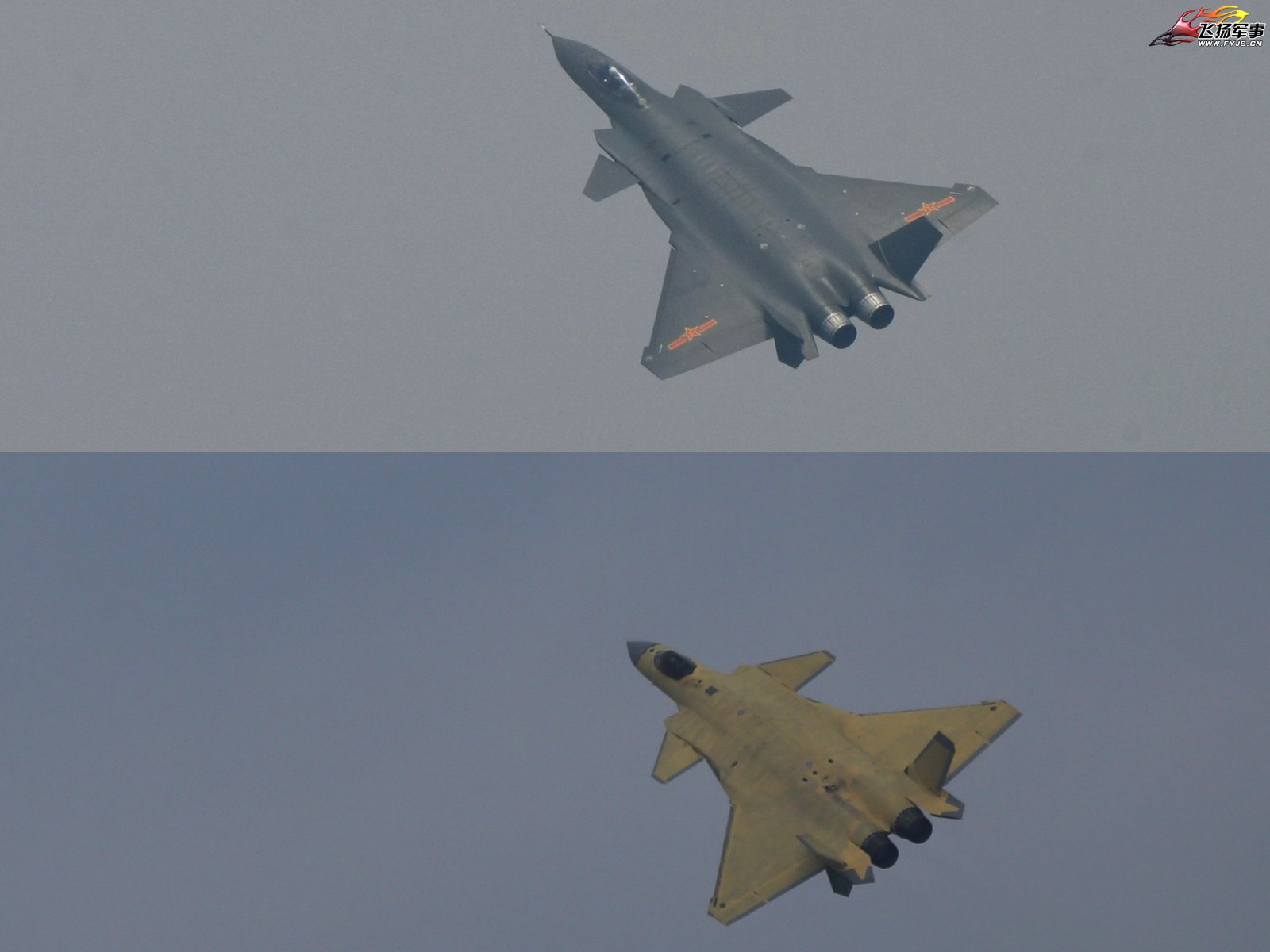 J-20 2001 vs 2101.jpg