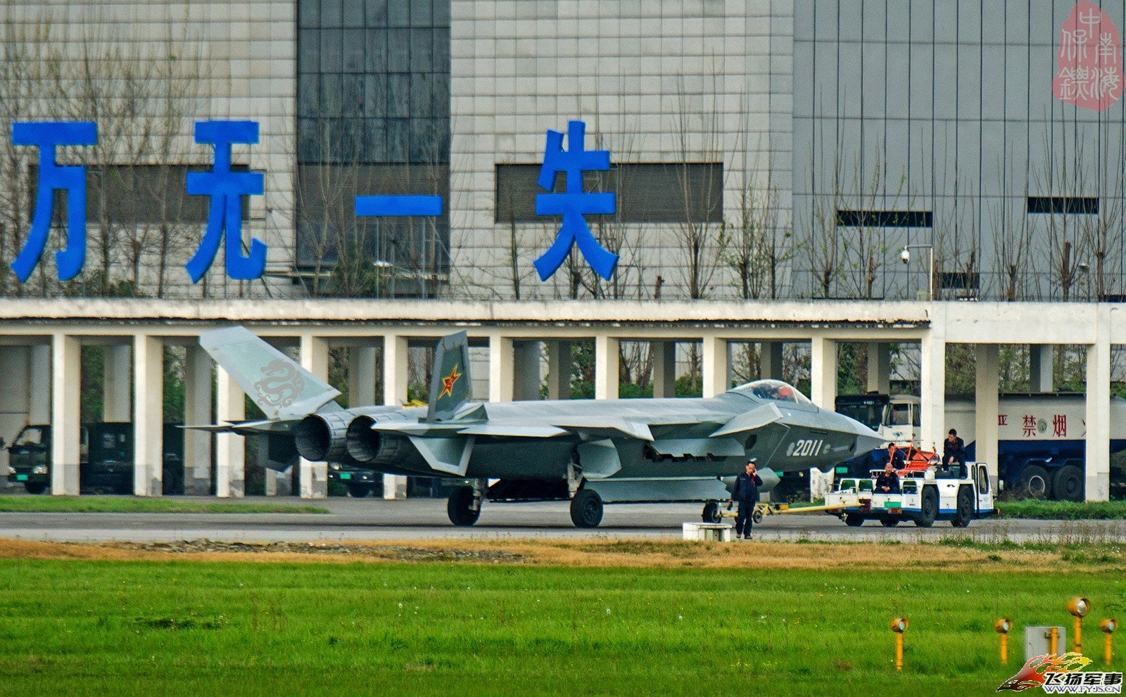 J-20 2011 - 14.4.14 - 5.jpg