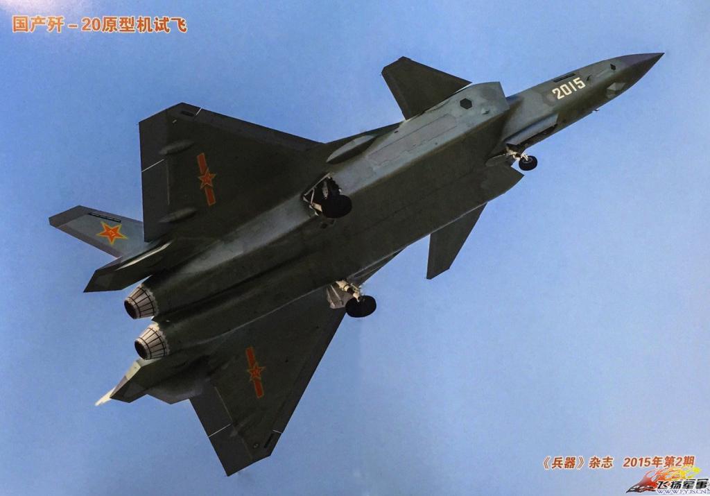 J-20 2015 maiden flight - 19.12.14 - 8 xxl mod.jpg