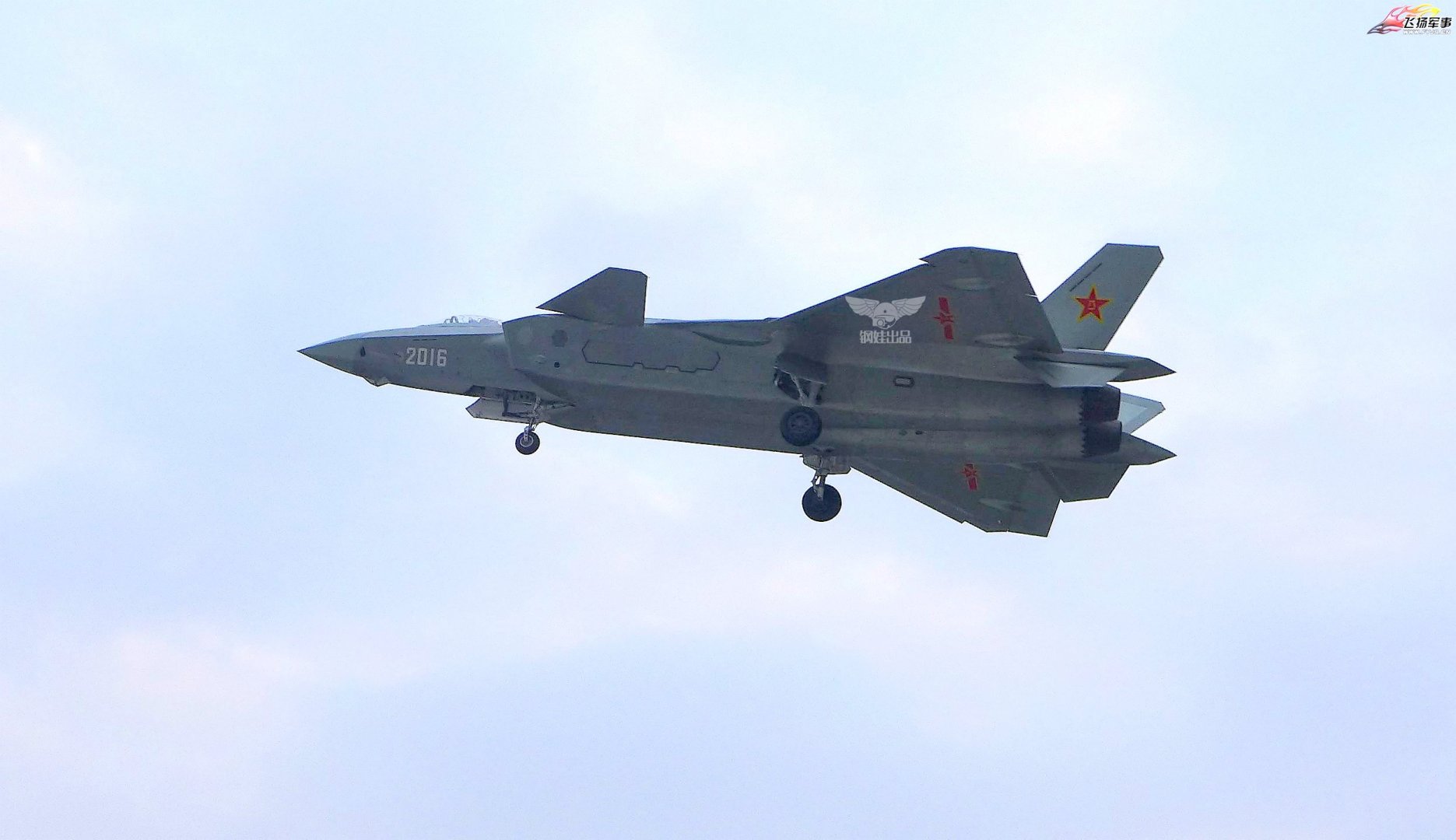 J-20 2016 - 10.11.15 - 1.jpg