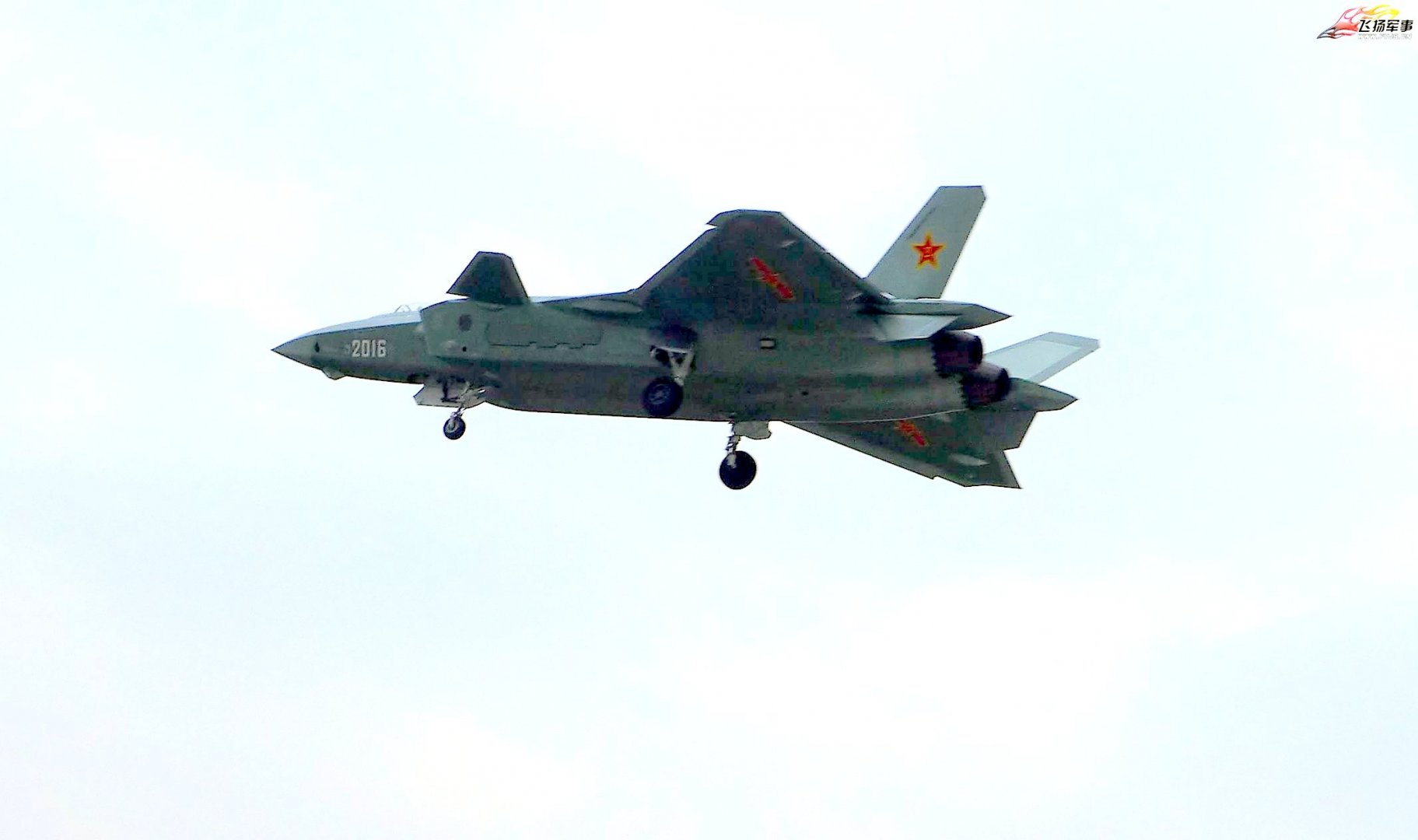 J-20 2016 - 10.11.15 - 2.jpg