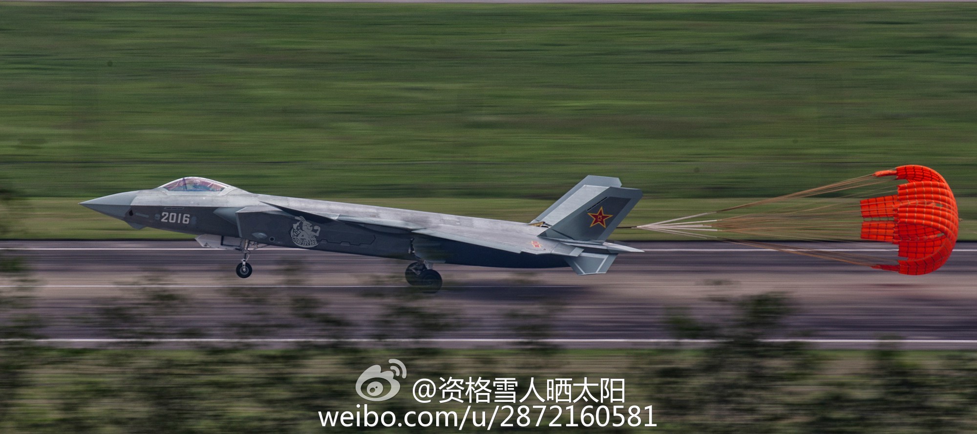 J-20 2016 - 9.10.15.jpg