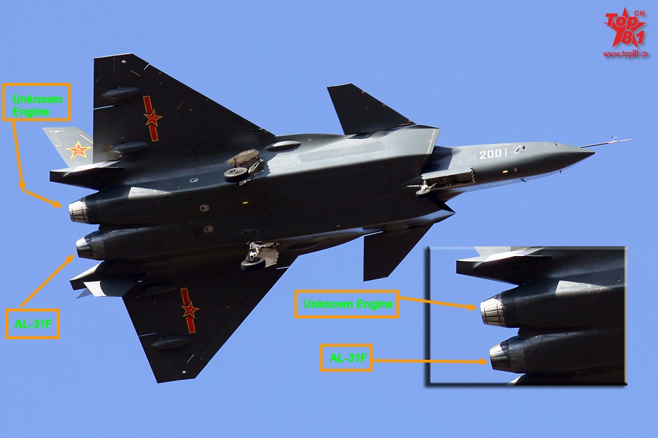 J-20--engine--sn 2001--LR nozzles--AL-31F--n unk--marked--1a.jpg