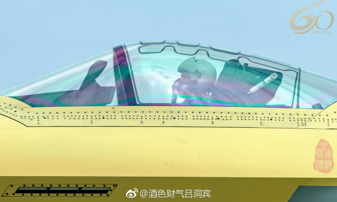 J-20.jpg