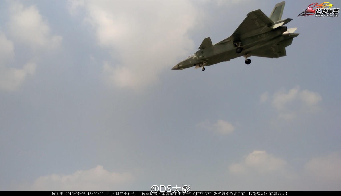 J-20 LRIP - 3.7.16 - 2 XL.jpg