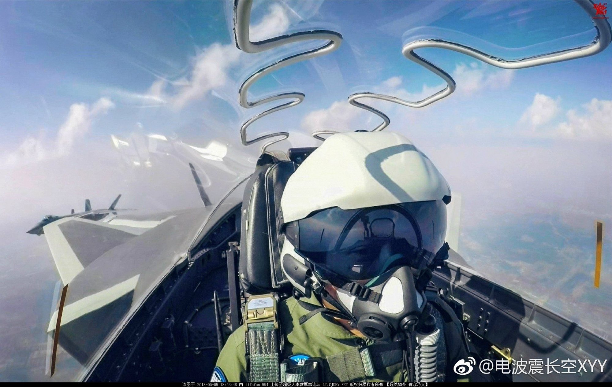 J-20  mask (2).jpg