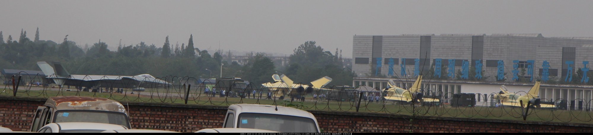 J-20A 2x + J-10C 2x - 15.11.16.jpg