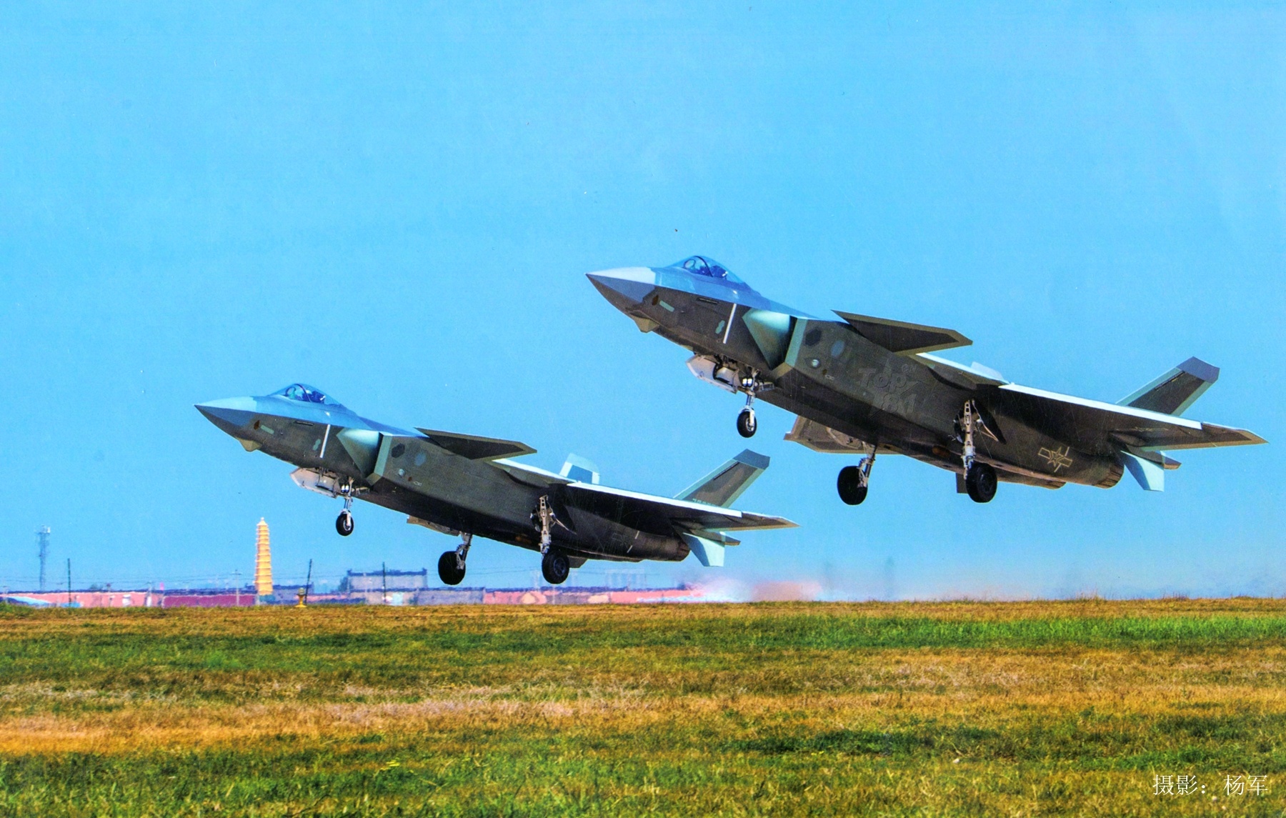 J-20A 2x take off.jpg