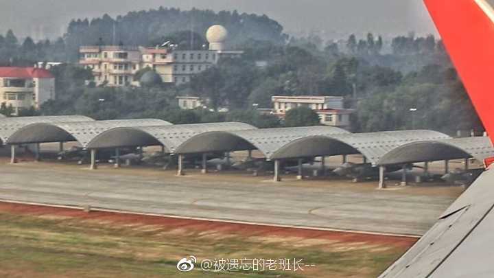 J-20A 5x at xxx - 20181112.jpg