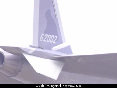 J-20A 62002 - 9. Brigade - 20191120.jpg