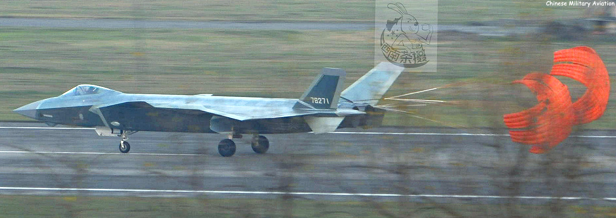 J-20A 78271 - 176. Brigade 11.12.16 - 2.jpg