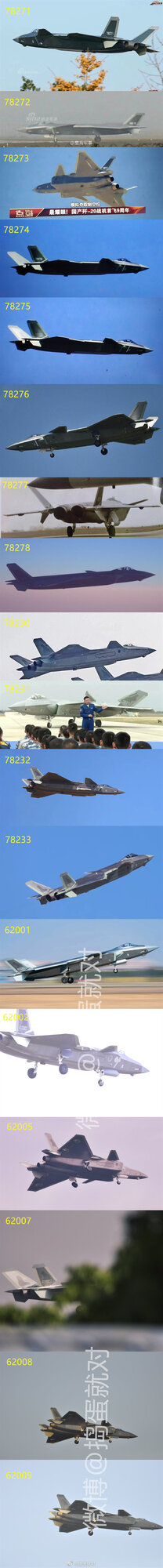 J-20A all serials.jpg